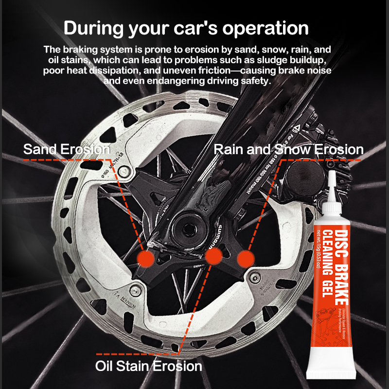 자전거 청소 탈지제는 제동력을 회복시켜줍니다. 자전거  - Grease Waterproof Bike 리뷰 및 가격