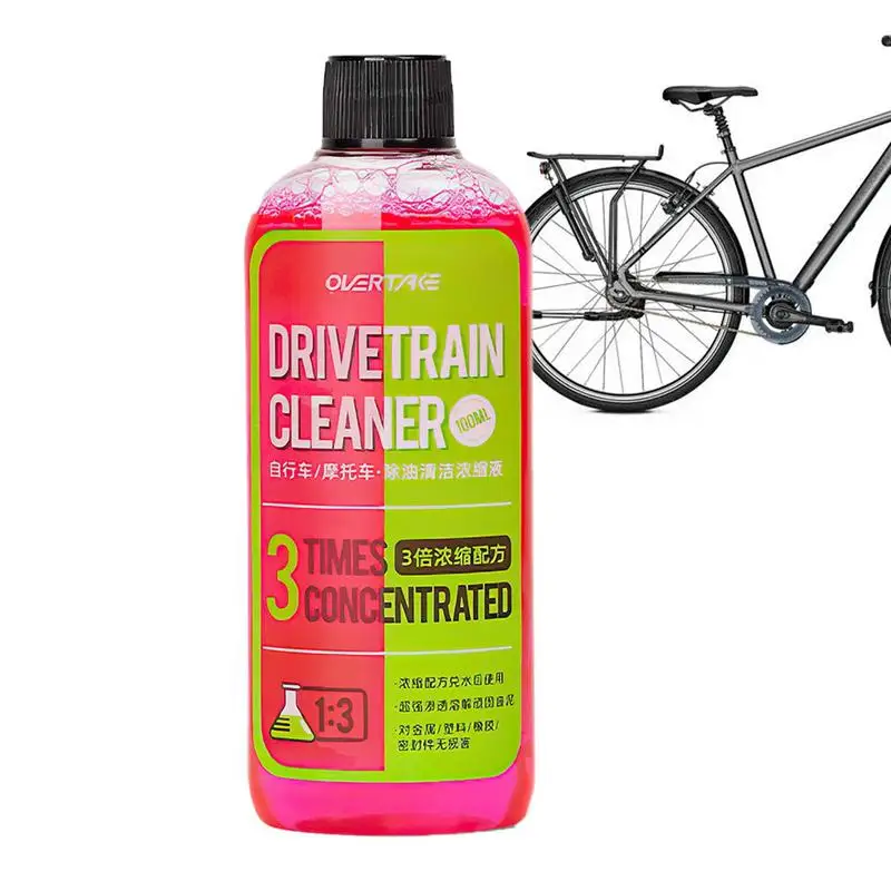 100ml 자전거 드라이브 트레인 클리너 자전거 체인  - Grease Waterproof Bike 리뷰 및 가격