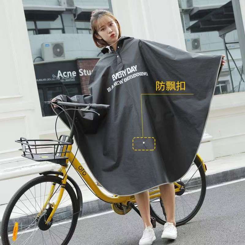 사이클링 레인코트 성인용 유니섹스 방수 레인폰초 산악자 - Cycling Commute Rain 리뷰 및 가격