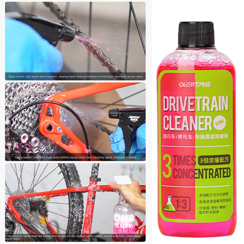 100ml 자전거 드라이브 트레인 클리너 자전거 체인  - Grease Waterproof Bike 리뷰 및 가격